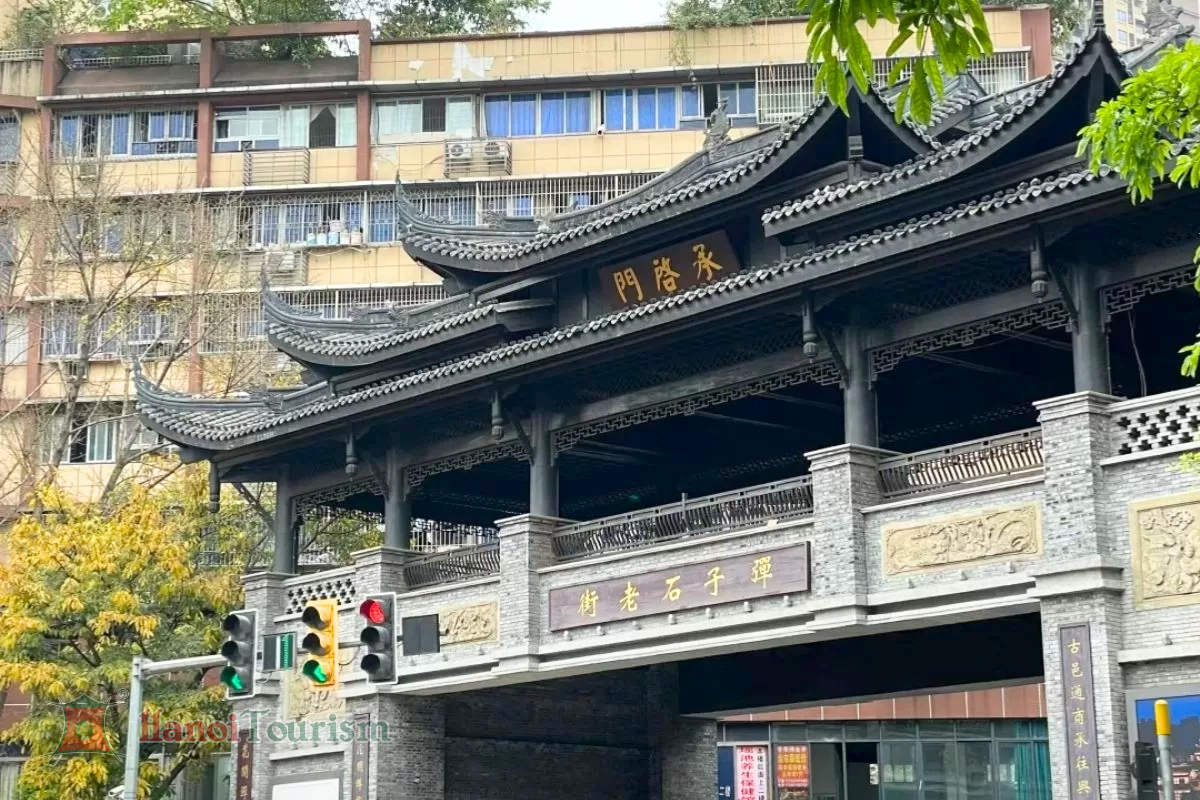 Phố Đàn Tử Thạch - Trùng Khánh - Trung Quốc